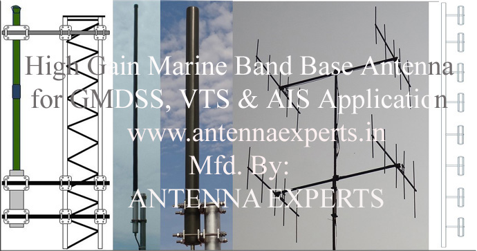  High Gain VHF Marine AIS Antenna