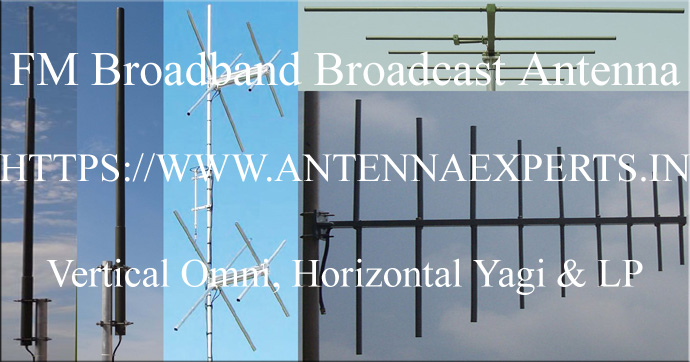 FM Broadcast Antenna