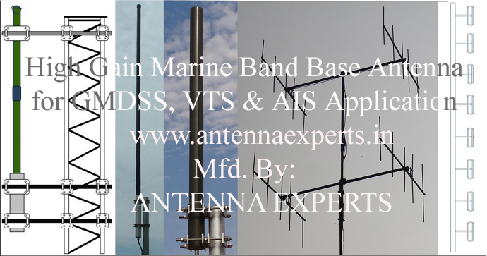 146 MHz (2-Meter Band) VHF Marine Antenna 10dB gain